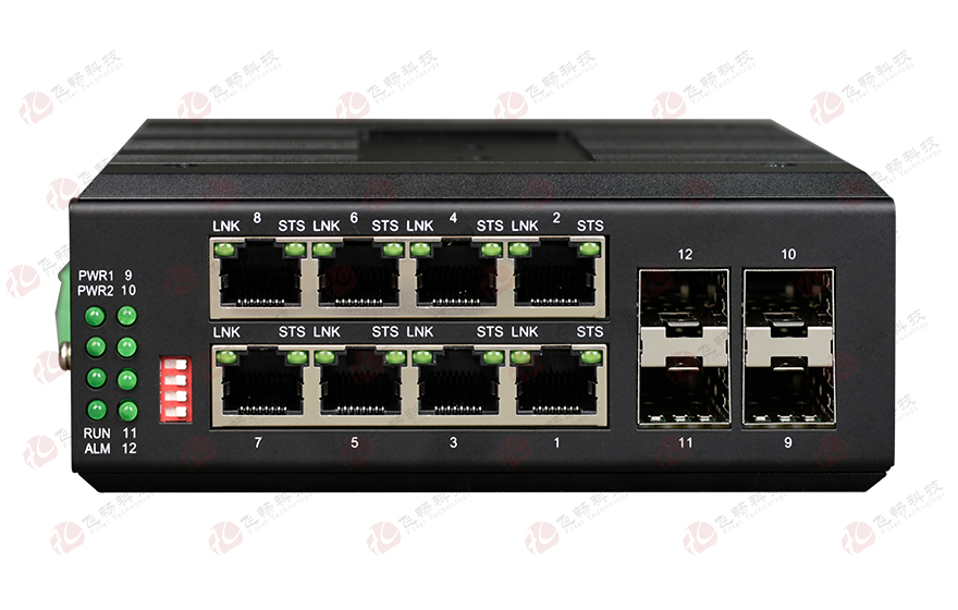 飞畅科技-环网型 8千兆电口+4路千兆光口 交换机