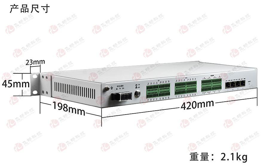 飞畅科技-16路DI+16路DO+8路串口联网服务器