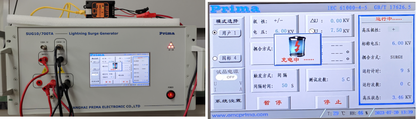 串口服务器雷击测试