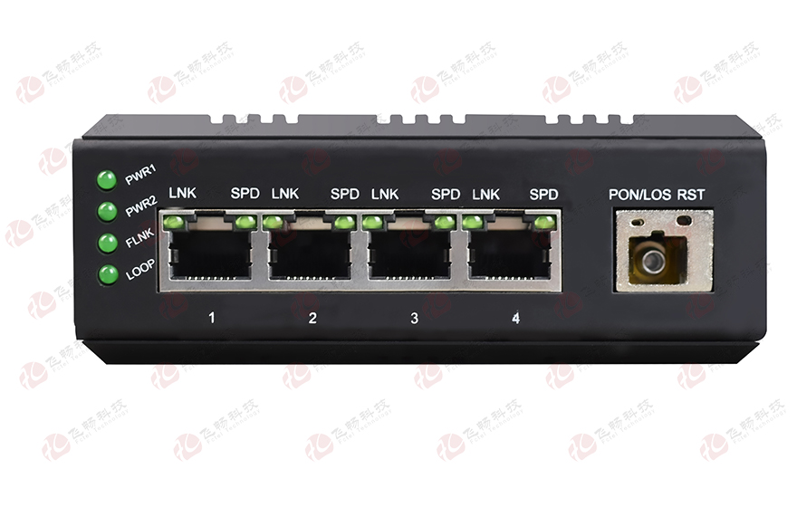 飞畅科技-Mini工业轨式 4路千兆 EPON/GPON